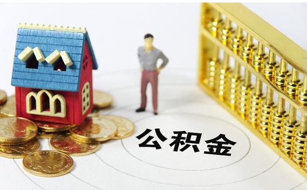 重庆工伤九级买断赔偿全攻略：轻松计算法定权益，避免单位谈判陷阱